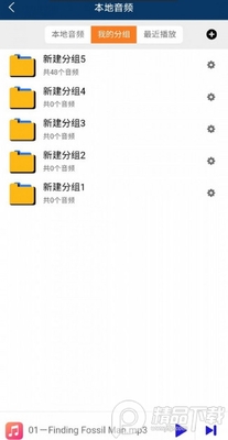 ��渴����app�ٷ����ͼ2