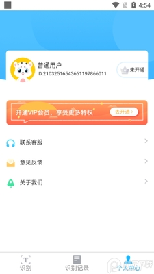 ɨ��ȫ�������ٰ����°��ͼ0