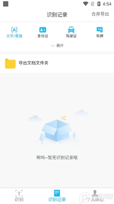 ɨ��ȫ�������ٰ����°��ͼ1