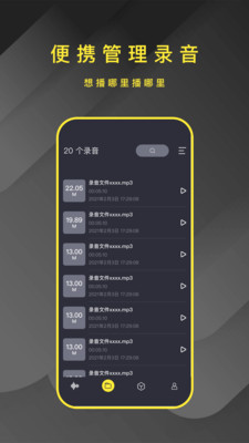 ¼��������ת�����������ؽ�ͼ0