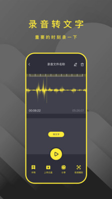 ¼��������ת�����������ؽ�ͼ1