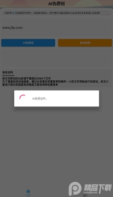aiαԭ�������ֻ����ͼ0