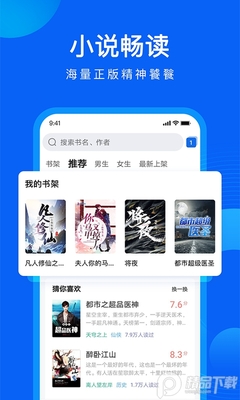 qq�����2026������ˬ���ͼ2