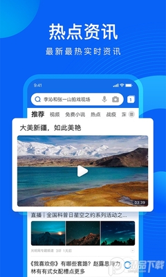 qq�����2026������ˬ���ͼ4