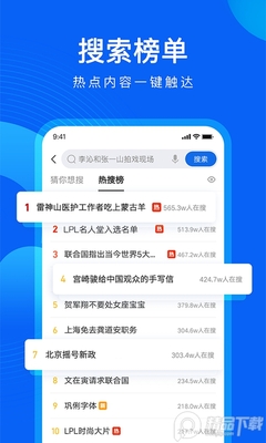 qq�����2026������ˬ���ͼ5