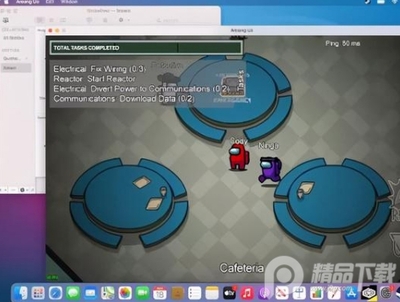 ObjectDock Plus��ƻ�������������ؽ�ͼ0