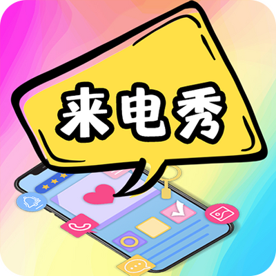 ������������app3.0.5 �ֻ����°�