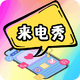 ������������app3.0.5 �ֻ����°�
