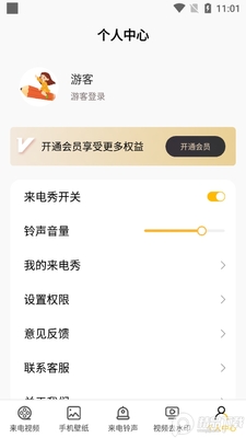 ������������app��ͼ0