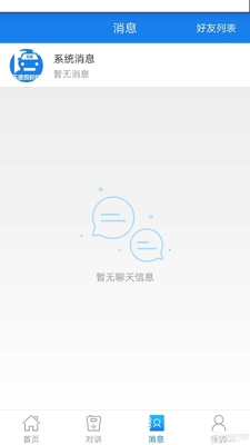 ��;������ֲ��ٷ����ͼ1