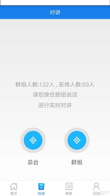 ��;������ֲ��ٷ����ͼ4
