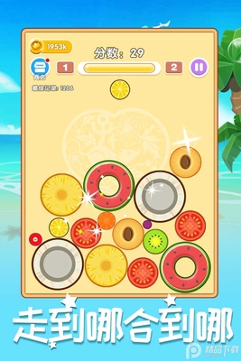 �ϳɴ������޵а���Ϸ��ͼ3