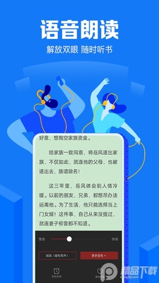 С˵�Ķ�����Ѱ��ͼ3