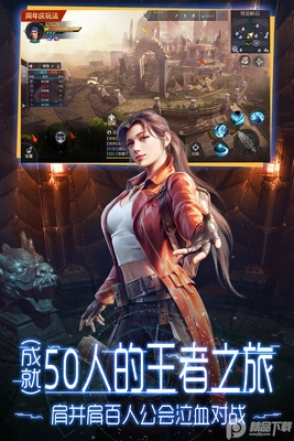 �����Գ������츣�����ͼ2
