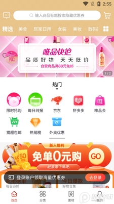 31�Ź���������ͼ2