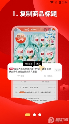 31�Ź���������ͼ5