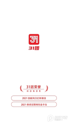 31�Ź���������ͼ6