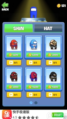�滭������Ϸ��ʦ(Imposter Park Master)��ͼ0