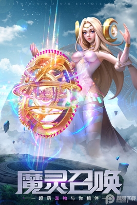 �����ֻذ�׿���ν�ͼ1