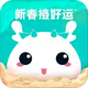 ׼��App�ֻ��������2.5.2��׿���°�