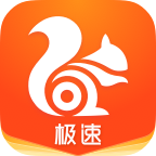 UC浏览器极速版清爽版app15.5.2.12