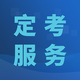 ҽʦ��������ƽ̨APP���ظ���1.0.1��Ѱ�