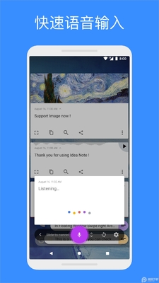 idea note���ұ�ǩ��Ѱ��ͼ0