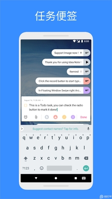 idea note���ұ�ǩ��Ѱ��ͼ2