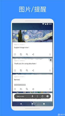 idea note���ұ�ǩ��Ѱ��ͼ3