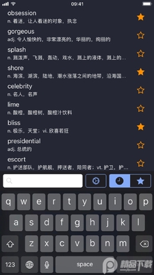 ����ʵ��˺ŷ����氲׿���ؽ�ͼ3