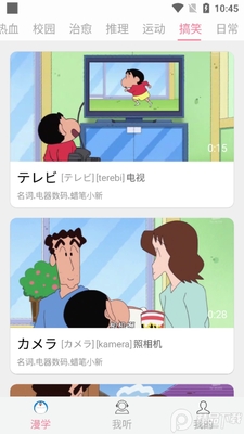 ������ѧ����������ͼ0