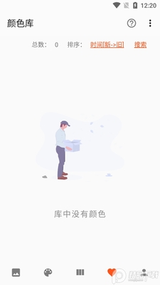 ������ɫ��Ѱ��ͼ0