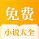 ȫ��С˵��Ѵ�ȫapp7.41.02��Ѱ�