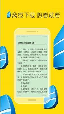 ȫ��С˵��Ѵ�ȫapp��ͼ2