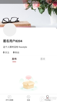 PPT��ʦ����Ƶ������ͼ2