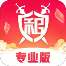 �����רҵ��app�ٷ���4.0.2.5 ��׿��