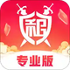 �����רҵ��app�ٷ���4.0.2.5 ��׿��