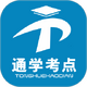 ͨѧ����APP��ҵ�ʸ�֤����������Ѱ�1.0.4��׿��