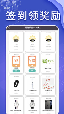 ������App��ͼ0