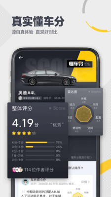 ���������°����ؽ�ͼ2