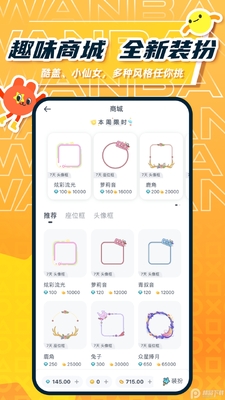 ���App��������������ͼ0