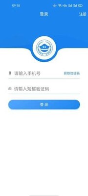 ���������񾯰��ͼ0