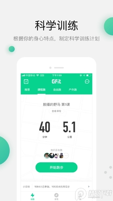 ľ�����ܲ���app���°��ͼ0