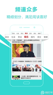 ������������app�����ͼ0