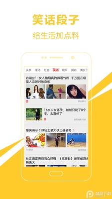 ������������app�����ͼ1