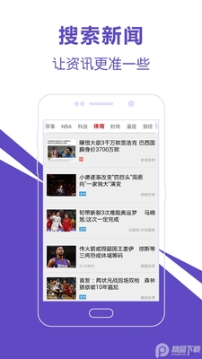 ������������app�����ͼ2