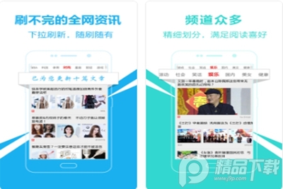 ������������app�����ͼ4