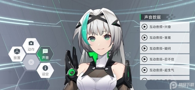 �������轴�������ְ�׿���ͼ1