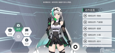 �������轴�������ְ�׿���ͼ0