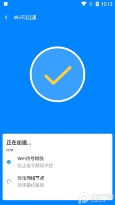 ����wifiԿ�������ٷ����ͼ1